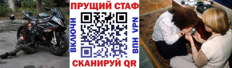 Где можно купить наркотики Нытва Бошки Шишки  Меф мяу мяу  A PVP  Галлюциногенные грибы  ГАШИШ 