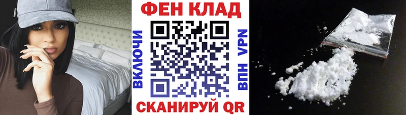 Amphetamine Розовый  Нытва 