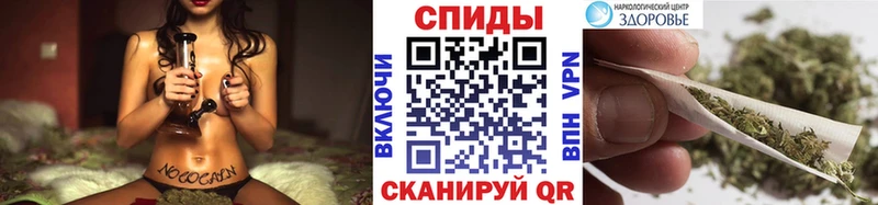 площадка официальный сайт  Нытва  БУТИРАТ Butirat  KRAKEN tor 