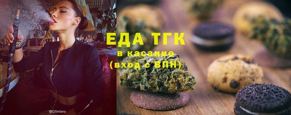 кокаин Наволоки
