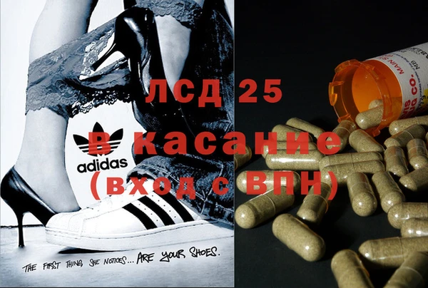 кокаин Наволоки