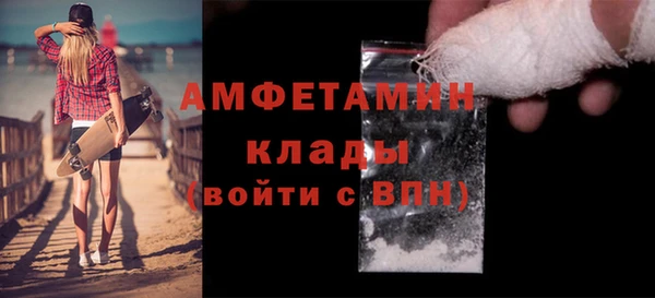 кокаин Наволоки