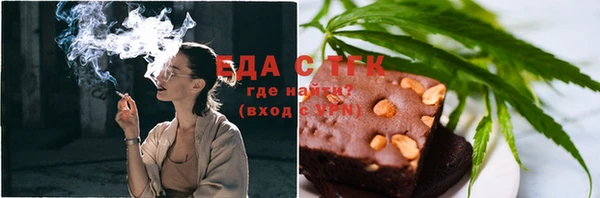 ECSTASY Михайловка