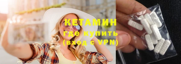 прущие грибы Навашино