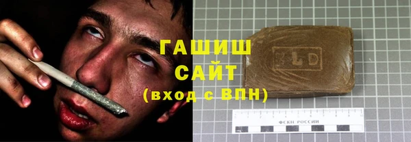 прущие грибы Навашино