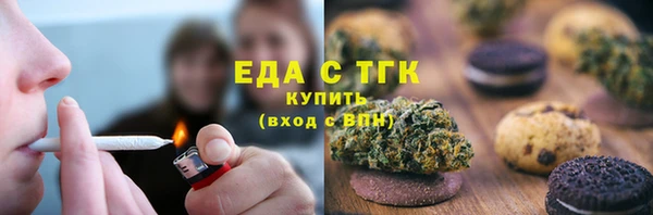 прущие грибы Навашино