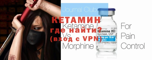 кокаин Наволоки