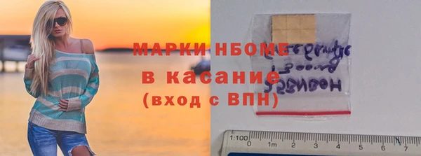не бодяженный Надым