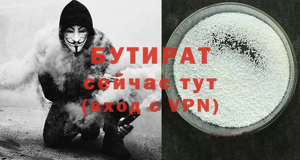 ECSTASY Кинешма
