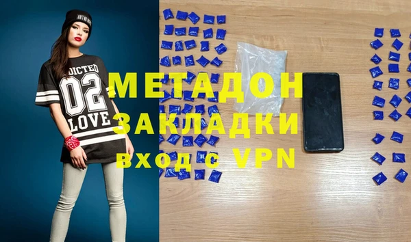 не бодяженный Надым