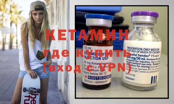 не бодяженный Надым