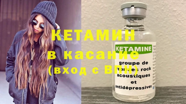 прущие грибы Навашино