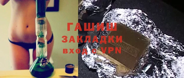 соль курить ск Михайлов