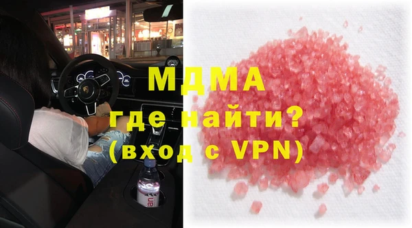 не бодяженный Надым