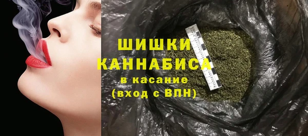 соль курить ск Михайлов