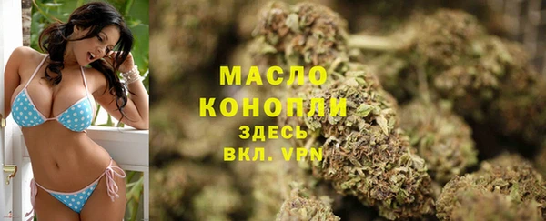 кокаин Наволоки
