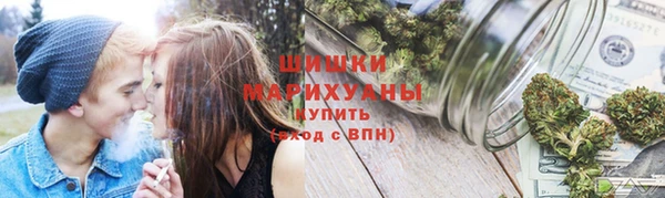 ГАЛЛЮЦИНОГЕННЫЕ ГРИБЫ Михайловск