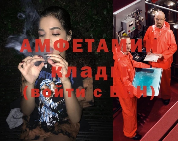 скорость Киреевск