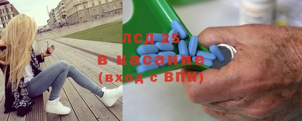 кокаин премиум Переславль-Залесский