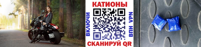 KRAKEN ONION  Нытва  Меф мяу мяу  дарнет шоп 