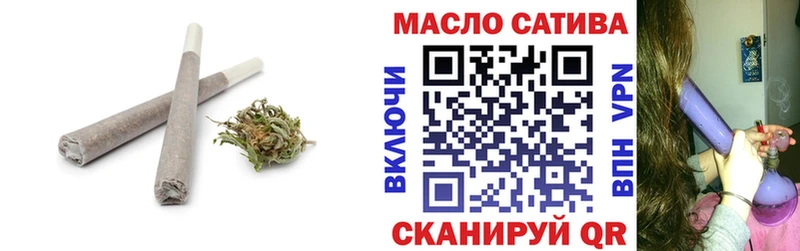 купить Нытва ТГК вейп
